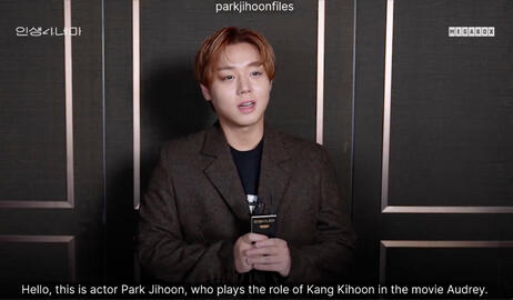 The Life Movie of Actor Park Jihoon | LifeCINEM4