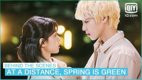 AT A DISTANCE, SPRING IS GREEN FILMING